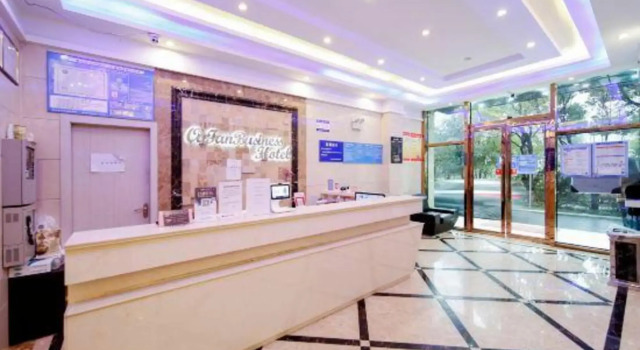 Oufan Hotel