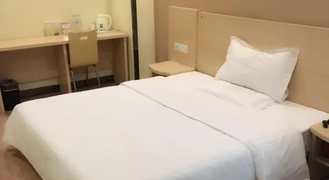 7Days Inn Dongtai Hong Lan Road RT-Mart, Reserva ahora Hotel Dongtai Jiangsu