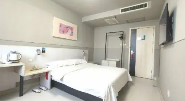 Двухместный номер Standard Jinjiang Inn Hengshui Railway Station