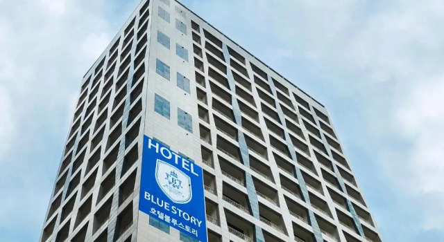 Haeundae Blue Story Hotel