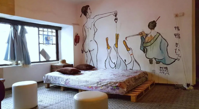 Wadims Home And Bar, Boek Hotel Batoemi 