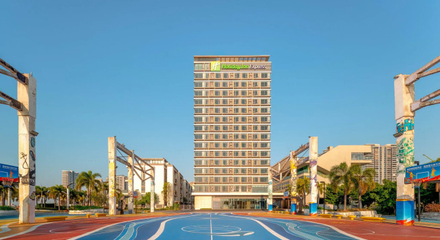 Holiday Inn Express Zhanjiang Coast by IHG, Boek Hotel Hotels in Guangdong met parkeren, Parkeren