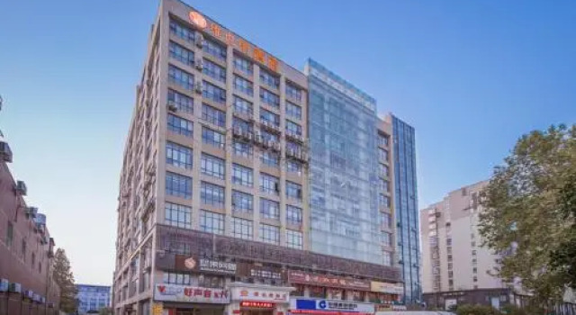 Vienna Hotel Hubei Xiangyang Tanxi Road, Rezervovat Hotel Xiangyang Čína