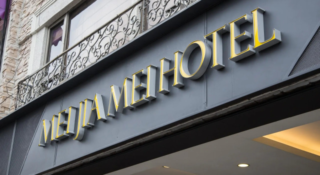 Mei Jia Mei Hotel