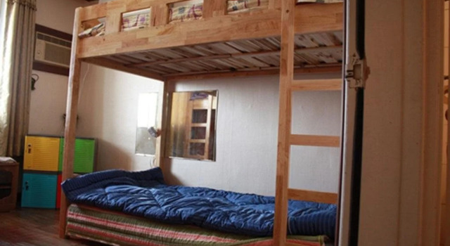 Gurye Guesthouse - Hostel, Prenota Ostello Gurye-gun Sud Jeolla