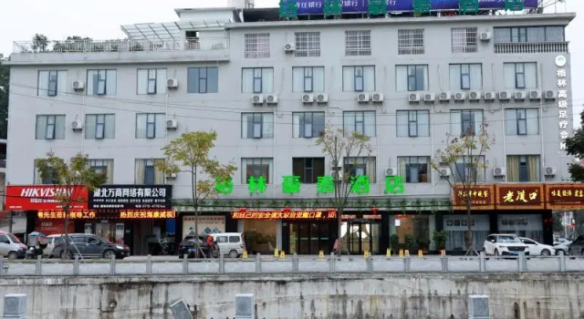Greentree Inn Hubei Province Xianning City Tongche