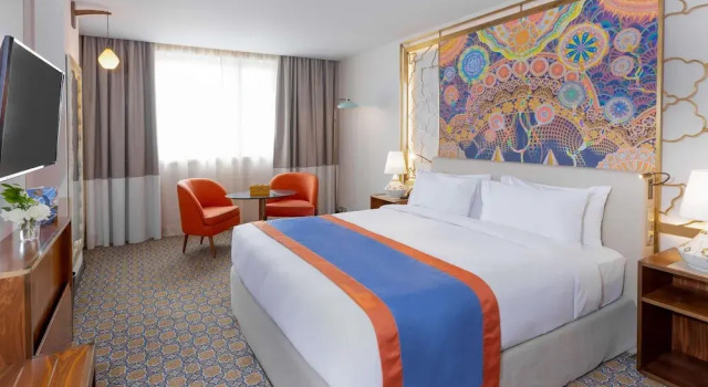 Номер Privilege Mercure Alger Palais Des Congres
