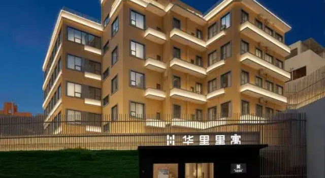 Huali Liyu HOTEL(xili University Town Subway Station), Rezerwuj Hotel Hotele w Shenzhen z parkingiem, Parking