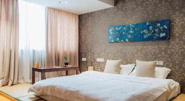 Suzhou Hezizai Inn, Varaa Hotelli Hotellit Suzhou pysäköinnillä, Pysäköinti
