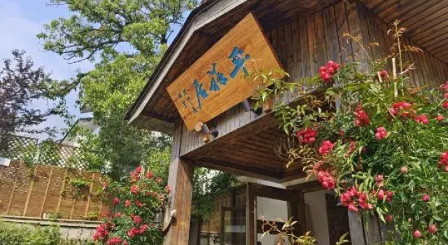 Bodhi Lingyin No.1 Courtyard (Lingyin Temple Store in West Lake Scenic Area), Rezerwuj Hotel Xihu Hangzhou
