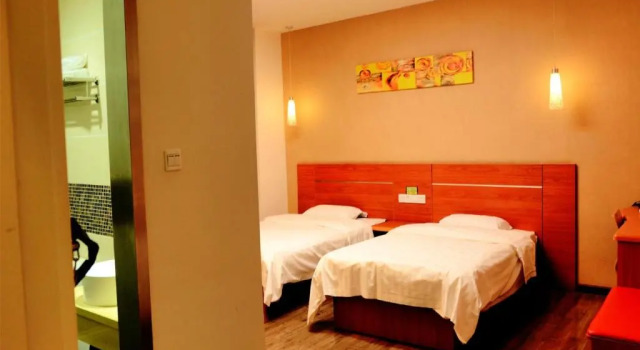 7Days Inn Hulu Island Xingcheng University Town Branch, Rezervasyon Otel Xingcheng ucuz oteller