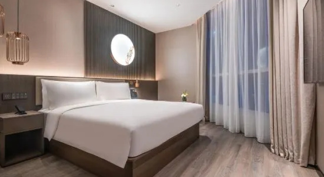 Люкс Executive Crystal Orange Beijing Changying Paradise Walk