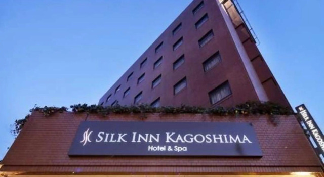Silk Inn Kagoshima, Buchen Sie Hotel Kagoshima Kyushu