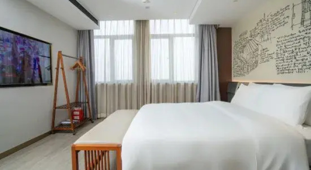 Люкс Deluxe Shanghai Wujiaochang Jincheng Hotels