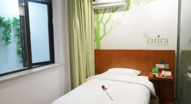 Vatica JiangSu Wuxi Xibei Canal Metro Station Huilv Road Hotel, Reserva ahora Hotel Yanqiao Jiangsu