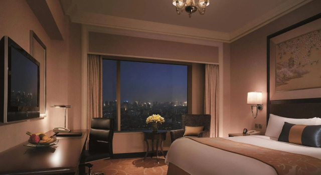 Shangri-La Wuhan, Rezerwuj Hotel Wuhan Hubei