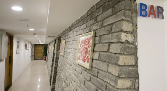 Xi'An Busy Hotel Bell Tower City Wall, Prenota Hotel Xi'an Shaanxi
