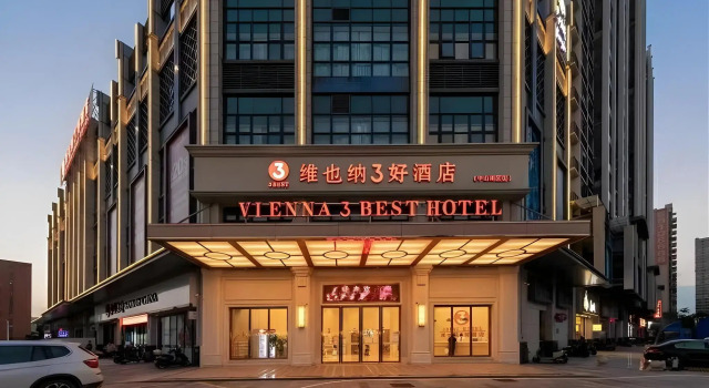 Vienna 3 Best Hotel(South Zhongshan District)