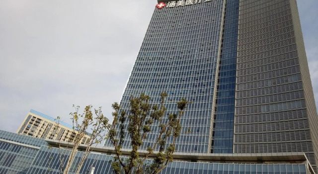 7Days Premium Hefei Jingshang Trade City Branch, Prenota Hotel Yaohai 