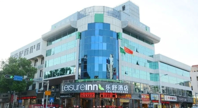 Leisure Inn, Rezerwuj Hotel Hotele w Shenzhen z parkingiem, Parking