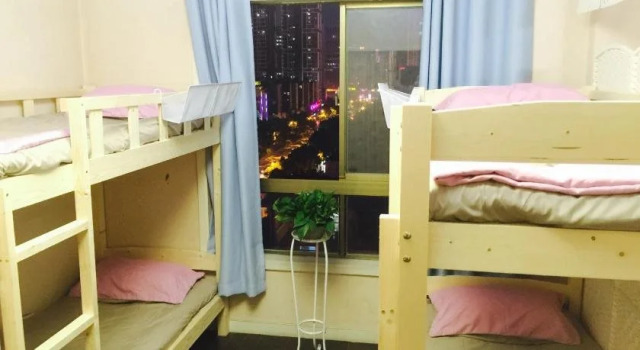 Volga Fish International Youth Hostel, Rezerwuj Hostel Wuhan Hubei