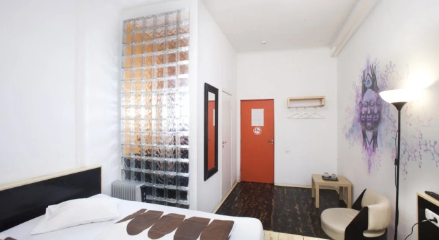 Artel Hotel, Rezervovat Hotel Meshchansky , poblíž Grand Kremlin Palace