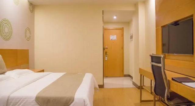Greentree Inn Suqian Xingfu Bei Road, Prenota Hotel Hotel 3 stelle a Suqian, 3*