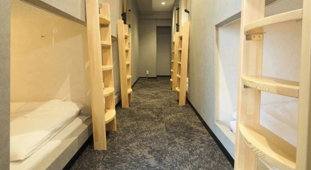 Guesthouse Akasaka2, Забронировать Хостел Хостелы Токио, рядом с Cabinet Office CAO, Хостел