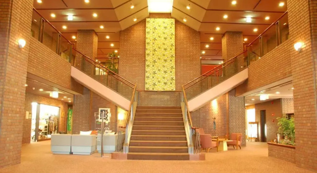 Maple Arima, Réserver Hôtel Arima Hyogo