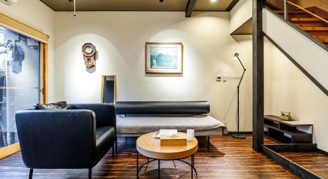 Апартаменты Muji Arashiyama
