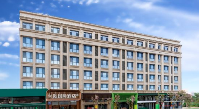 Lan 'ou International Hotel (Qingdao Golden Beach Petroleum University Branch)