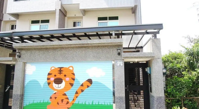 Kikikids 53 Homestay