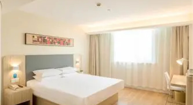 HanTing Hotel (Handan Yongnian Taiji Square), Book Hotel Handan Hebei