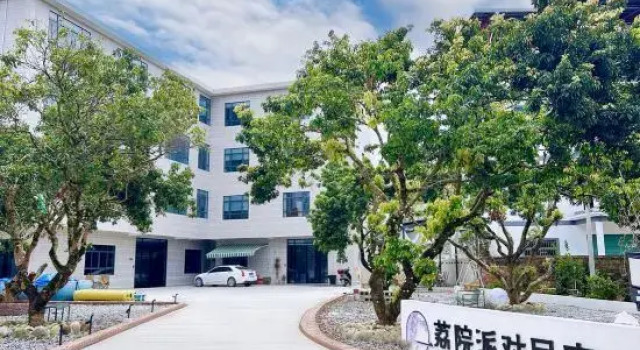 Liyuan Party Homestay, Забронировать Отель Хойчжоу Huizhou Area