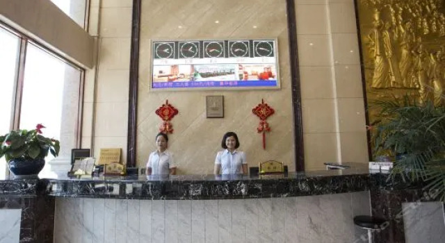 Jinhe Hotel, Book Hotel Jinshui District Henan
