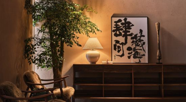 Xiapu Sijian CangHai Homestay, Book Hotel Ningde Fujian
