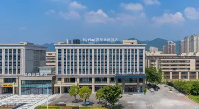 Kyriad Hotel Chongqing Liangjiang water and soil Xin cheng branch, Prenota Hotel Chongqing Chongqing Area