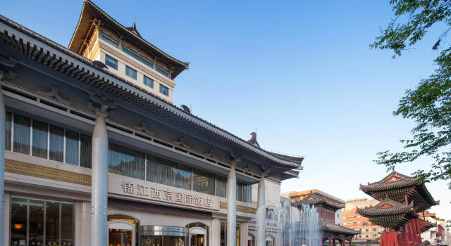 Jinjiang West Capital International Hotel