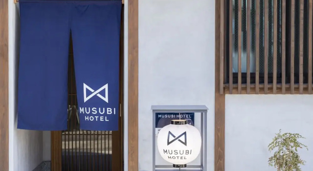 Tateru Bnb Minoshima A, Buchen Sie Bed & Breakfast Hakata 
