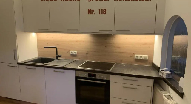 Апартаменты Ferienhaus Willms am Gaisberg