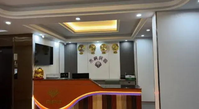 Fanxi Audio-Visual Boutique Stay (Wuyue Plaza)