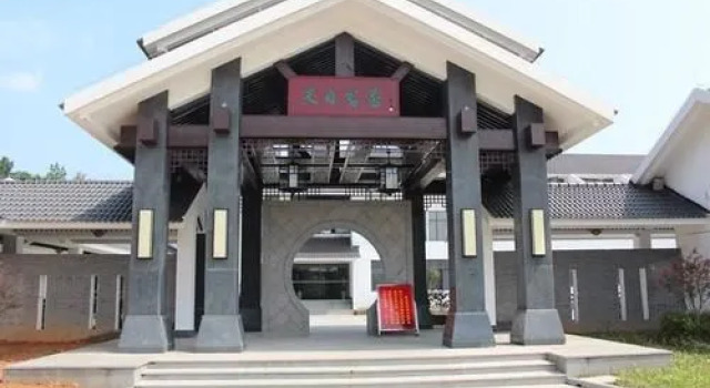Liyang Tianmu Mingju Hotel, Prenota Hotel Hotel a Liyang con colazione, Colazione