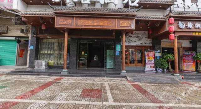 Ganzhou Nankang Hantang Hotel, Rezerwuj Hotel Ganzhou Jiangxi