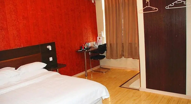 yun hotel, Prenota Hotel Panlong Kunming