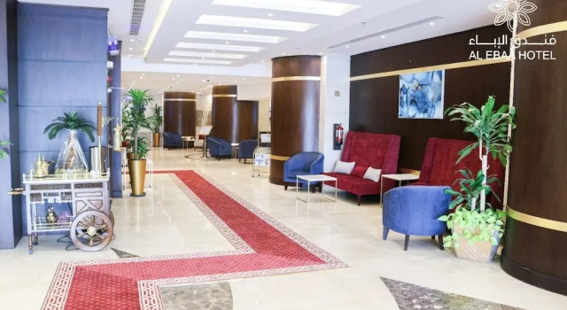 Отель Al Ebaa