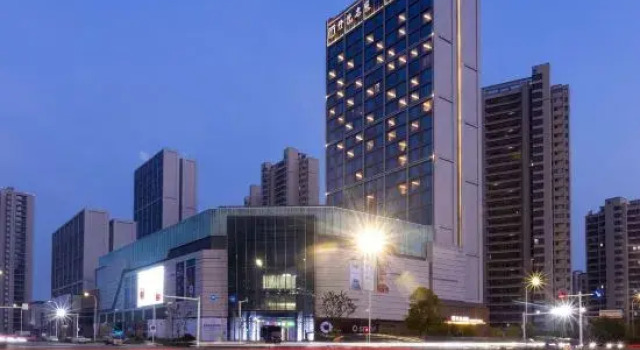 Maison New Century Hotel Hangzhou Bay (in Geely Giehow Plaza), Prenota Hotel Hotel a Ningbo con parcheggio, Parcheggio