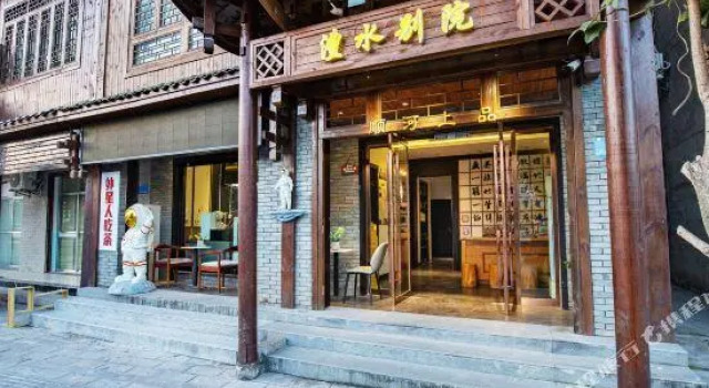 Shunhe Shangpin Inn, Забронировать Отель Чжанцзяцзе Хунань