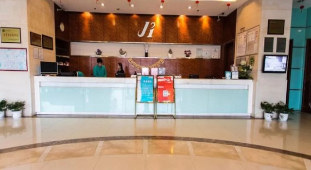 Jinjiang Inn Suzhou Xiangcheng Ave, Varaa Hotelli Hotellit Suzhou aamiaisella, Aamiainen