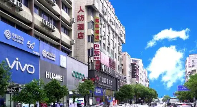 Jinglong Yingtian Business Hotel