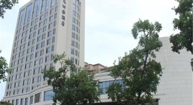 Guihe Siji Hotel, Buchen Sie Hotel Huancui Weihai
